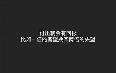 慢慢了解