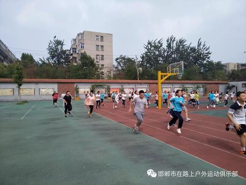 高中路