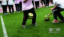 一节有趣的体育课