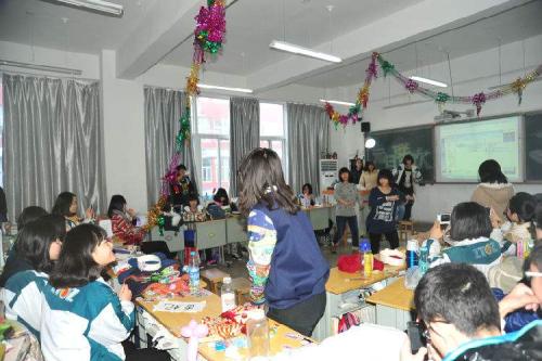 班级新年晚会