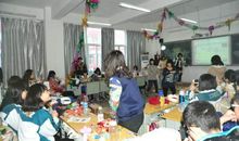 班级元旦联欢会