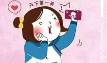 我家的一个星期天