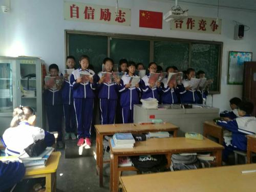 丰富多彩的初中生活