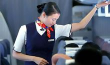 第一次乘坐飞机