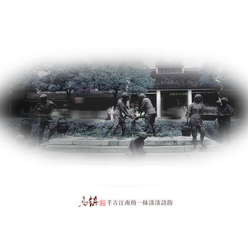 珠海诗