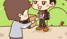 一路纸条一路爱