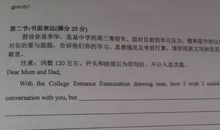 关于义工的作文