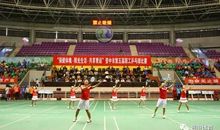 我的共享式生活