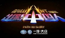 妈妈让我更出彩