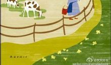 我最想念我的姥姥