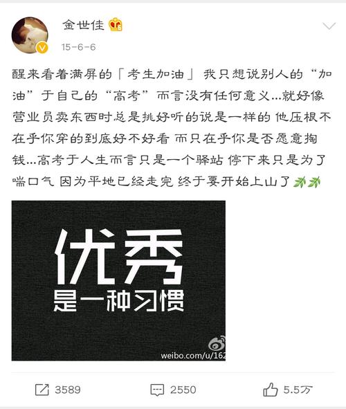 其实三年级也很好