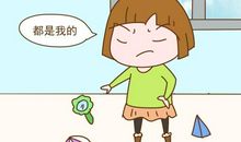 我是个孝顺的孩子