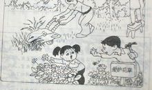 我喜欢的花二年级写话