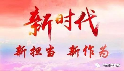 什么是责任