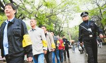 我是小小巡逻员