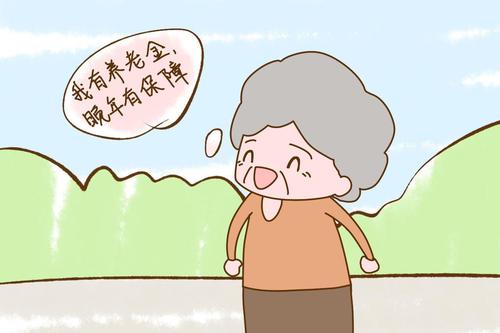 美丽的妈妈