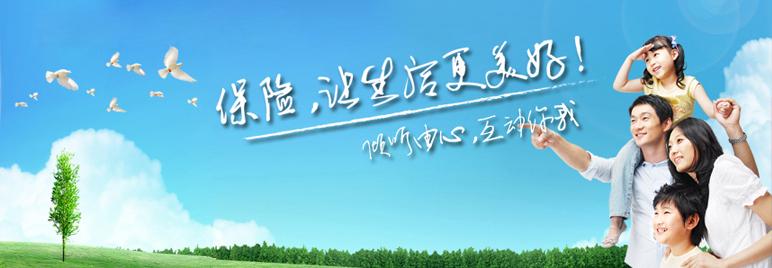 旅行让生活更美好