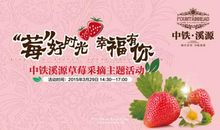 有你，真的很幸福