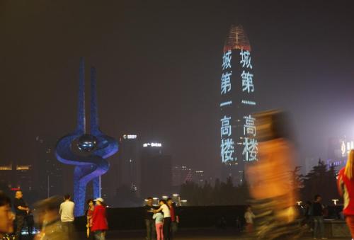 国旗照亮了我的梦想