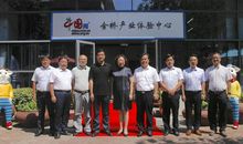 数字王国的选美大赛