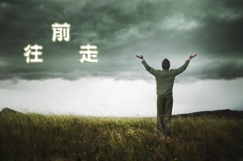校园外