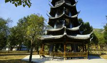 永嘉书院一日游