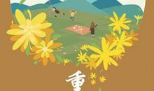 我的另一个神奇世界