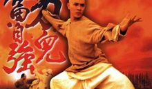 我是男儿当志强