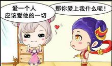 我和神笔马良过的一天