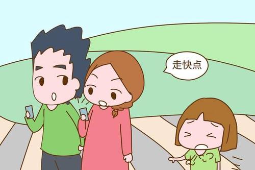 清除幸福