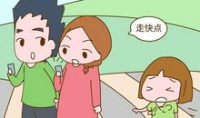 前方清晰的幸福