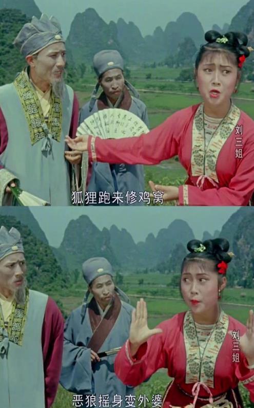 祖母