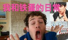 月光下的村庄铁蛋和表哥