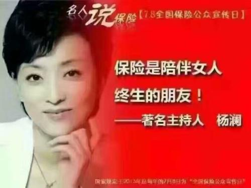 友谊让生活更美好