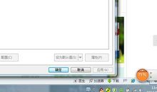 声音突然消失了