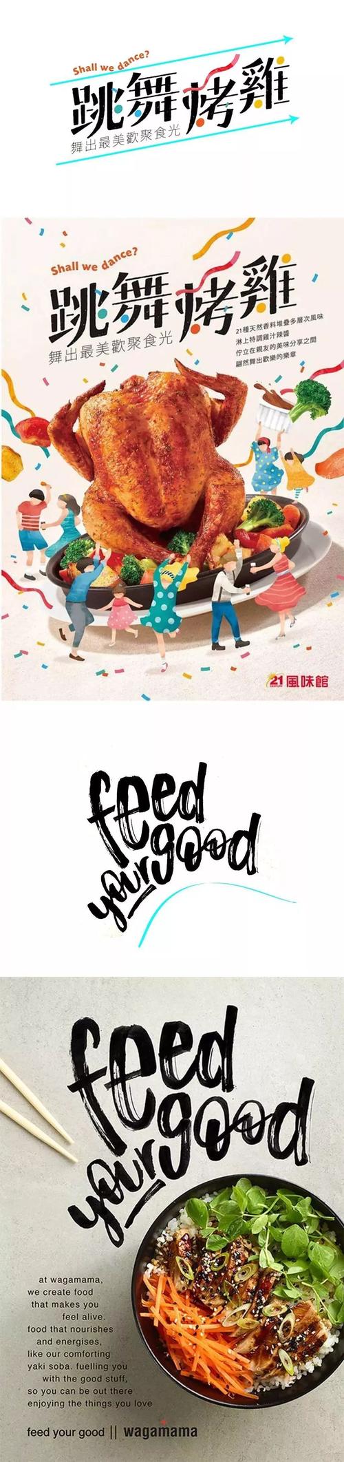 做一个敢于创新的人