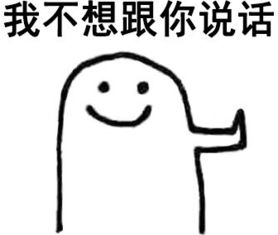 听我说”