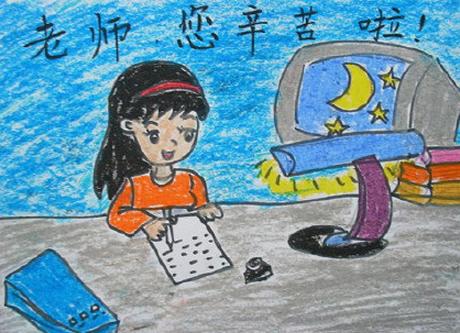 中国人告诉我
