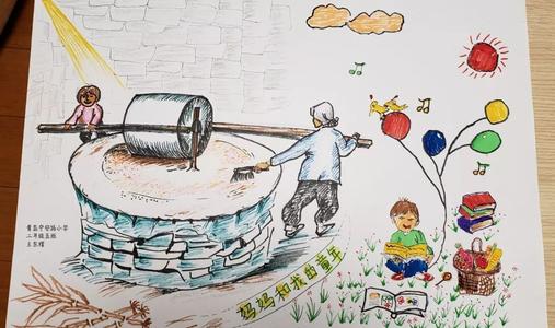 我们比童年更好
