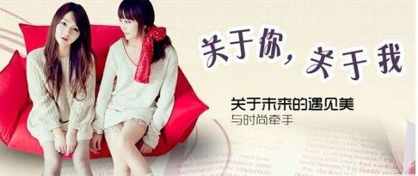 认识美丽