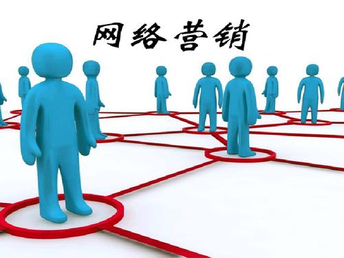 在这个互联网时代