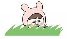 这个假期，我迷路了