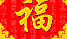 我们的幸福从哪里来？