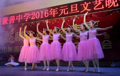 记住文学表演