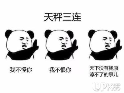 爸你放下电话