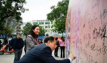 学雷锋从小事做起