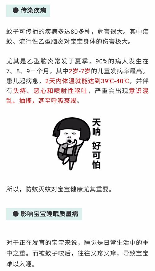 这不是一件小事
