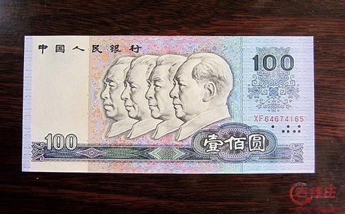 99和100