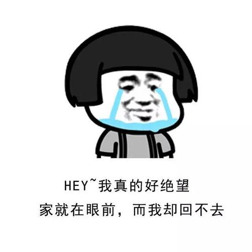 给自己一些钥匙
