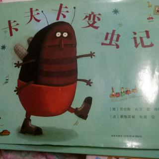 修改错误
